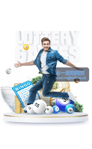 必一运动网页柔韧性训练